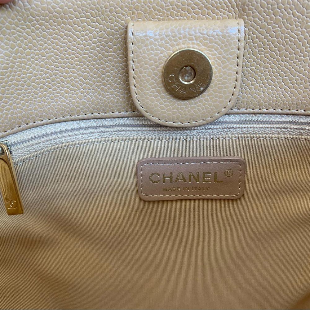 Chanel Vintage Beige Caviar Leather Shoulder Bag